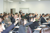 日本教育工学振興会