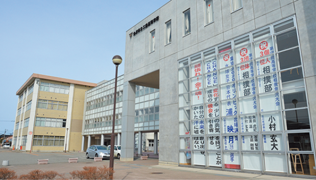 金沢市立工業高等学校