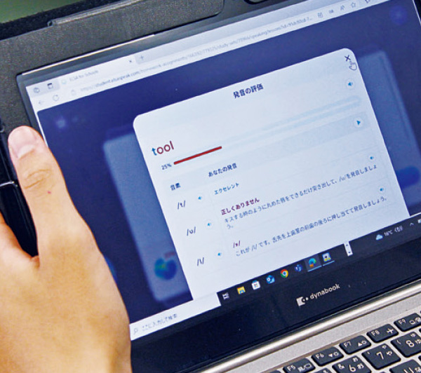 生成AIが生徒の発話を採点。自分の英語力を客観視しながら課題を持って学習を行っていく主体性が育まれている。