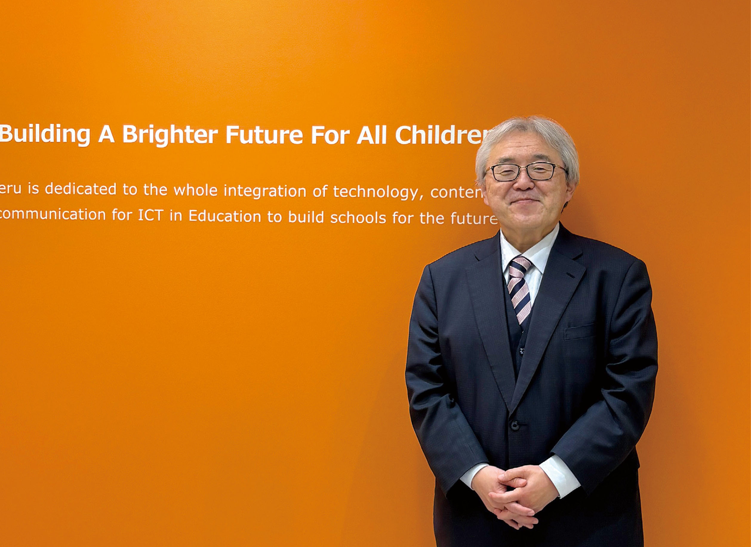 押さえるべき変化と準備の要点