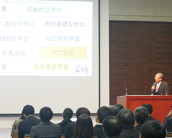 “どんな子供を育てるか”から始まる旭川市のDX