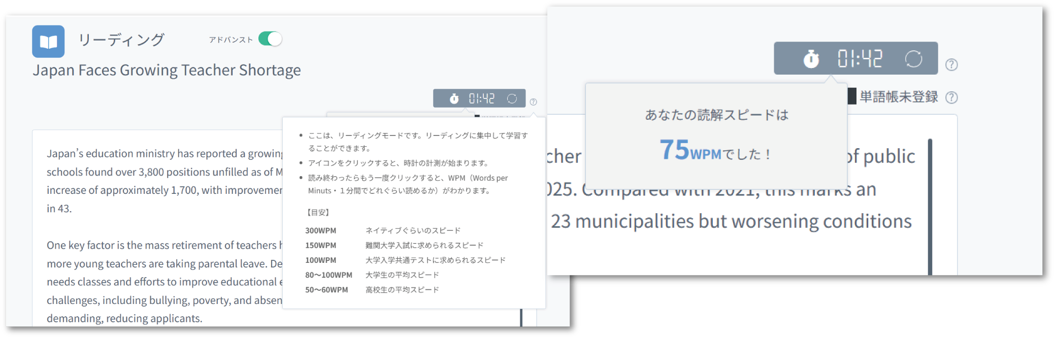 「すぐ近くで見える」から技術が伸びる。 中間モニター×授業支援システムが支える、商業高校のPC教室